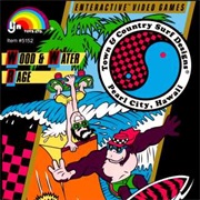 Town & Country Surf Designs: Wood & Water Rage