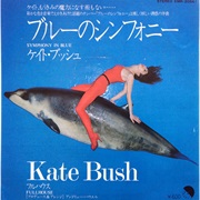 Symphony in Blue - Kate Bush