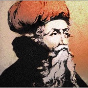 Ibn Al-Arabi