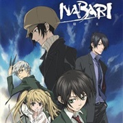 Nabari No Ou