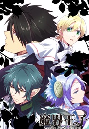 Devils and Realist (2013)