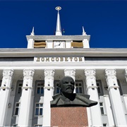 Tiraspol, Transnistria/Moldova