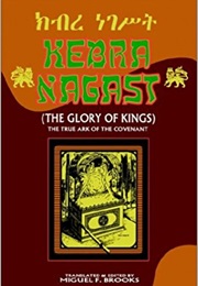 Kebra Nagast (Various Authors)