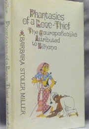 Phantasies of a Love Thief (Bihana)