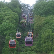 Skyride