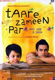 Taare Zameen Par