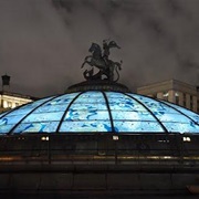 World Clock Fountain, Moscow