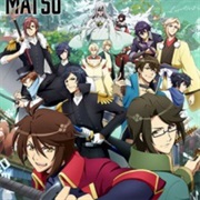 Bakumatsu