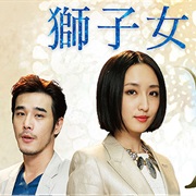 Constellation Woman: Leo