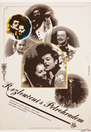 Farewell to St. Petersburg (1972)