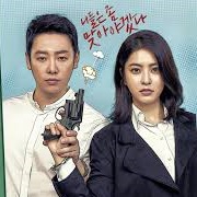 Special Labor Inspector Jo (2019)