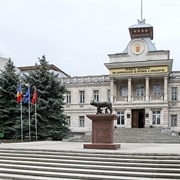 National Archaeology &amp; History Museum of Moldova