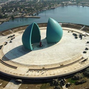 Martyr's Monument, Baghdad