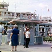 Mark Twain Ticket Booth (1955-????)