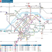 Nanjing Metro