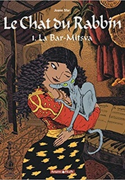La Bar-Mitsva (Joann Sfar)