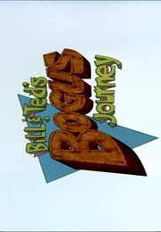 Bill & Ted's Bogus Journey. (1991)