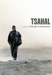Tsahal (1994)