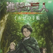 Attack on Titan Ova