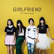 Girlfriend - 15/ Hide and Seek