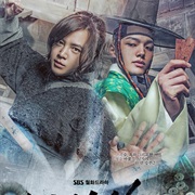 The Royal Gambler (Jackpot)