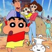 Crayon Shin-Chan: Pursuit of the Balls of Darkness