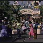 Parade: &quot;Hooray for Disney Stars Parade&quot; (1989-1990)