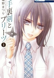 Shuriken and Pleats (Matsuri Hino)