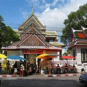 Wat Bowonniwet Vihara