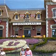 Main Street Station (1955-Present)