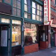 Harbor City Restaurant (Seattle, Washington)