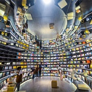 Zongshuge Bookstore, Huangzhou, China