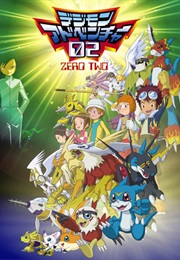Digimon 02 Vol 10 (Chinese) (Idk)