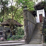 Ullen Sentalu Museum (Yogyakarta, Indonesia)