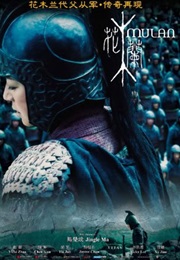 Mulan