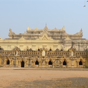 Maha Aungmye Bonzan Monastery