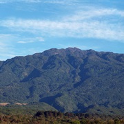 Panama: Volcán Barú (11,401 Ft)