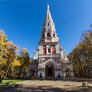 Shipka, Bulgaria
