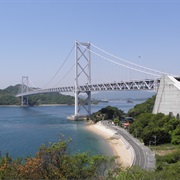Innoshima Bridge