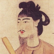 Prince Shōtoku