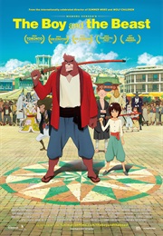 The Boy and the Beast (2016)