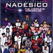 Martian Successor Nadesico