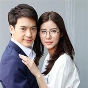 You're My Destiny (2017)