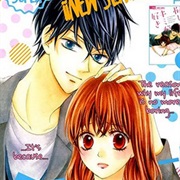 Koi Ni Naranai Wake Ga Nai