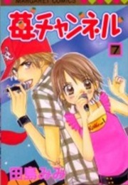 Ichigo Channel (Tajima Mimi)