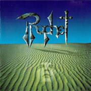 Prophet - Prophet