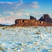Timna Park