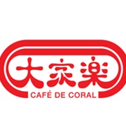 Cafe De Coral