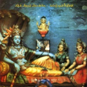 Sex Gang Children- Song and Legend