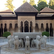 Patio De Los Leones, Granada